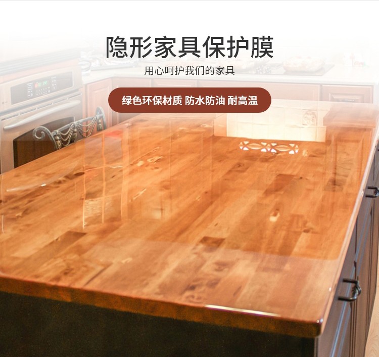 家具?；つ? title=